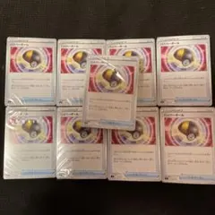 【未開封】スタートデッキ100 箱有り