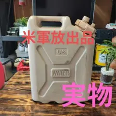 Item thumbnail for item 6f694b32-a14e-4bce-b9ef-cba86e27bf69