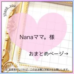 【バラ売り】デコパーツ カボションパーツ