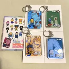 ■新品未使用■HUNTER×HUNTER シックアクリルキーホルダー 4点セット