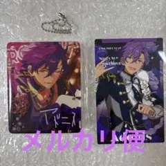 あんスタ　スタフォニ　カード　アニカフェ　コロッタ　アドニス