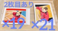ハイキュー　山本猛虎　ぱしゃこれ　缶バッジ&特製ホルダー　ゴミ捨て場の決戦