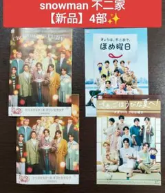 Item thumbnail for item 8ff21061-9b24-4704-b496-07d96ad200a7