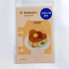 Item thumbnail for item a35740b4-a865-4606-b515-0afe950a05fb