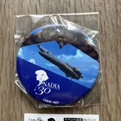 Item thumbnail for item b83fc3d5-7acd-4bcb-98b5-eddc2fff0fd1