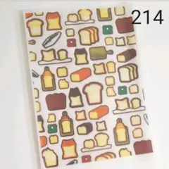 Item thumbnail for item 15795f1f-6aa8-4641-8e33-ab59c82c0043