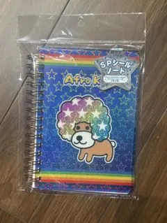 Item thumbnail for item 4ebb03fd-6122-4572-867d-faeeb04c496e