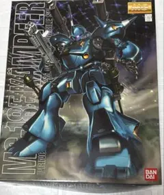 MG 1/100 MS-18E ケンプファー ガンプラ 未組立