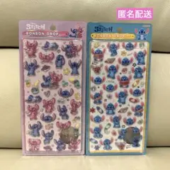 【正規品】スティッチ ボンボンドロップシール 2シートセット