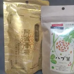 小川生薬 薫りたつ8つの国産ブレンド茶＆乳酸発酵阿波番茶セット