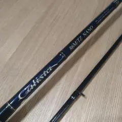 SHIMANO NESSA XR シーバスロッド - メルカリ