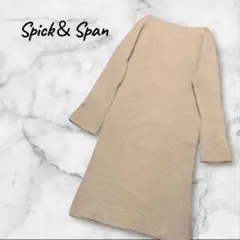 Spick＆Span スピック＆スパン ウール リブ ニット ワンピース