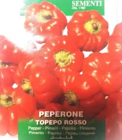 Pa_yamasan89様 リクエスト 4点 まとめ商品