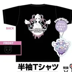 新品 ニディガ 半袖Tシャツ Lサイズ 超てんちゃんのサムネイル