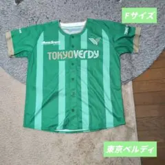 東京ヴェルディ ベースボールシャツ 2025開幕戦記念