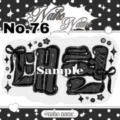 Item thumbnail for item 0fcdaef7-c77b-43eb-a32e-59e4b3499f7c