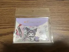 【新品】クロミ　シール＆ケースセット