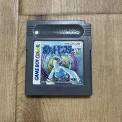 任天堂 Nintendo ゲームボーイ GAMEBOY ポケットモンスター 銀
