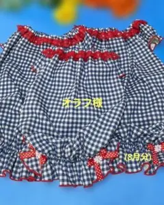 ☆オラフ様☆犬服☆ハンドメイド