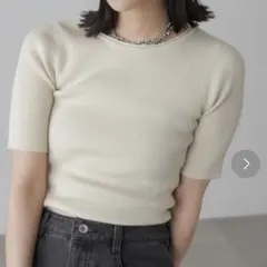 アイボリー リブニットのサムネイル