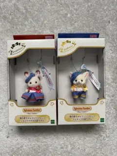 シルバニアファミリー 森の赤ちゃんのコンシェルジュ