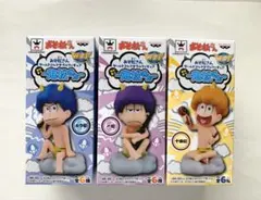 Item thumbnail for item 50204d6a-f7a4-4764-b257-6deb4d5df7e8