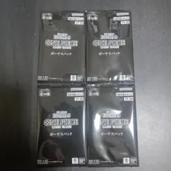 ワンピースカード　スタートデッキ　エッグヘッド　ボーナスパックのみ4枚セット