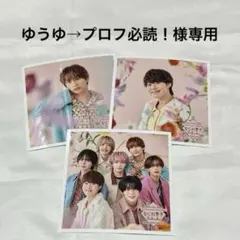 2026年最新】プロフ必読の人気アイテム - メルカリ