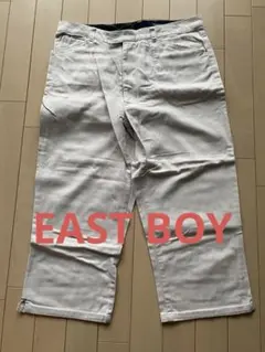 Item thumbnail for item cd40234a-784d-4c7e-8ab0-d204004d7ef0