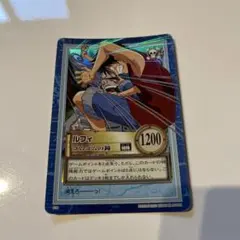 ぴかふく様 リクエスト 4点 まとめ商品