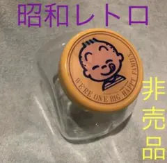 昭和レトロ　ミスド オサム グッズ 空き小物 お菓子入れのサムネイル