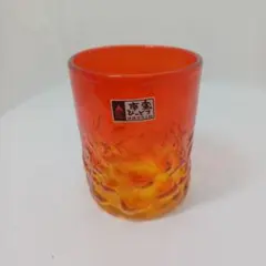 Item thumbnail for item 8228eaf6-5ff2-4aa1-87b8-23bd482a2a5d