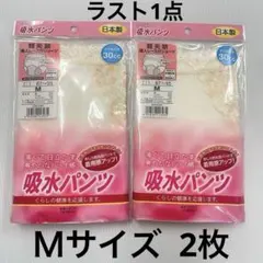 Item thumbnail for item 574b770e-cddf-41ab-b1bc-7408c6b7b8ff