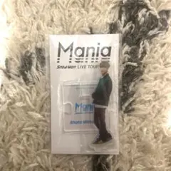 【美品】SnowMan 渡辺翔太　アクスタ※まとめ買いで割引有り※