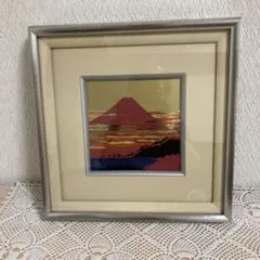 西湖の富士　陶板画　片岡球子 西湖の富士 陶板画 片岡球子 - メルカリ