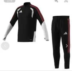 【新年特価】adidas アディダスTIRO26コンペティショントップ上下セット