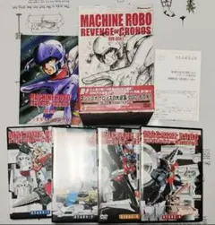 マシンロボ クロノスの大逆襲 サウンドトラック CD アニメ・サントラ - マシンロボ クロノスの大逆襲 / 音楽集 LB28