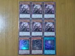 原石竜アナザー・ベリル パーツ アナザーベリル