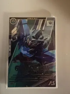 Item thumbnail for item 77553c6e-4a78-4339-bf0a-a8e60f12d4b1