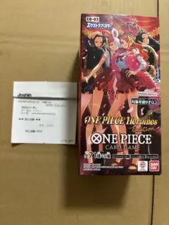 ワンピースカードBOX ヒロインズエディション　テープカット