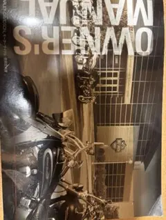 Item thumbnail for item b6155aa7-d85a-4f02-b4b4-cd5e59f4506e