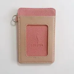 Item thumbnail for item b1ad4e5e-dcf6-4751-af3f-90c1b0c94274