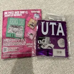 2026年最新】アクリルブロック ウタの人気アイテム - メルカリ