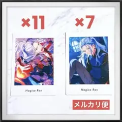 新品★ あんスタ ぱしゃっつ Vol.5 Action Private 凪砂