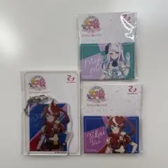 ウマ娘 トウカイテイオー メジロマックイーン　未開封