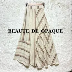 BEAUTE DE OPAQUE ボーテ ド オペーク ロングフレアスカートＳのサムネイル