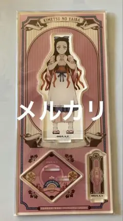 鬼滅の刃 アクリルスタンド 竈門禰豆子