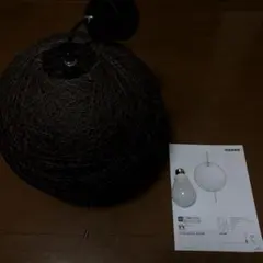 ニトリ ペンダントライト(Nアサボ) ×LED電球つき