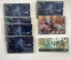 プロセカ プロジェクトセカイ 日野森雫 メモステ 箔押し