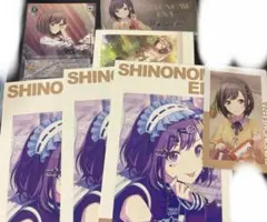 夏*◎様 プロセカ　東雲絵名　エピカ　ポストカード　まとめ売り